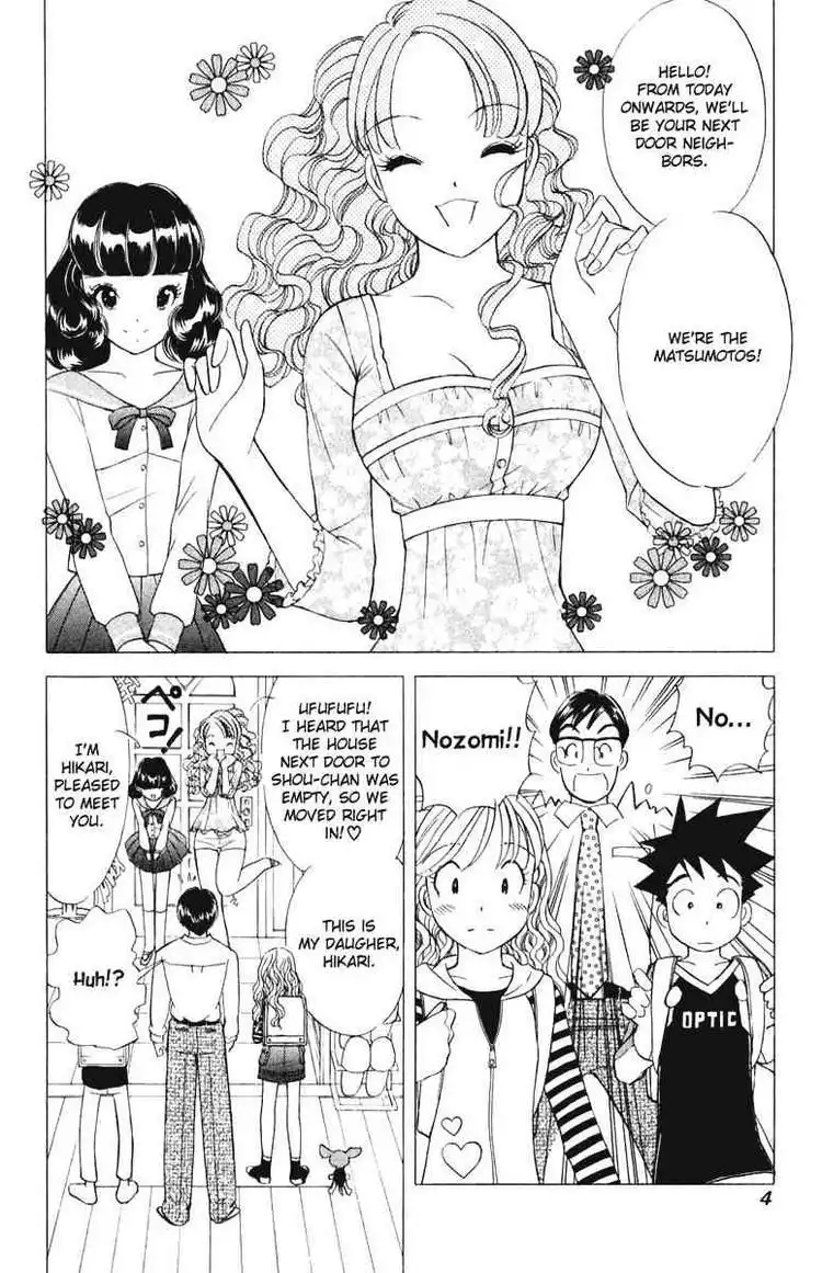 Orange Yane no Chiisana Ie Chapter 41 6